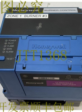 原装供应HYWELL RM7890 A 1015 器控制 REV E R7849 A 1023 紫外