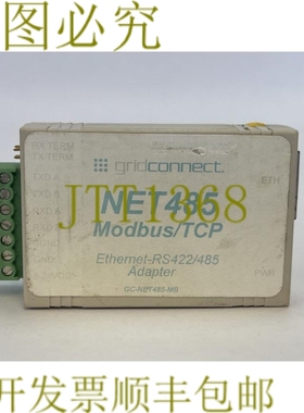 原装供应GRIDCONNECT NET 485 MODBUS/TCP 以太网-RS422/485 适配