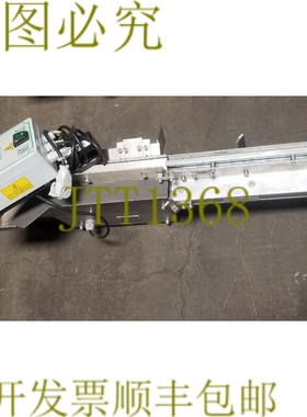 原装供应SOCAUT 振动器型号 VL30 零件振动器 110V 50320