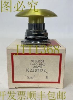 原装供应CUTLER HAMMER 10250T174 操作器大头黄色