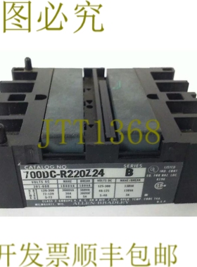 原装供应AB，700DC-R220Z24 SER.B，600V，30A，缺失零件