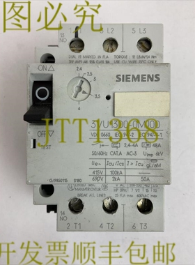 原装供应3VU1300-0MM00 起动电机保护器 600VAC 3PH 20