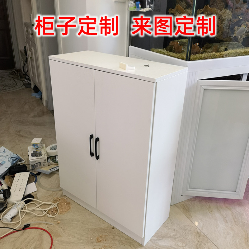 定制柜子来图定做尺寸实木生态板