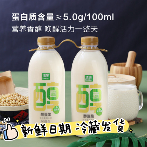 清美甄选原料非转基因大豆0糖醇