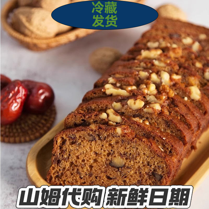 山姆会员枣泥核桃蛋糕