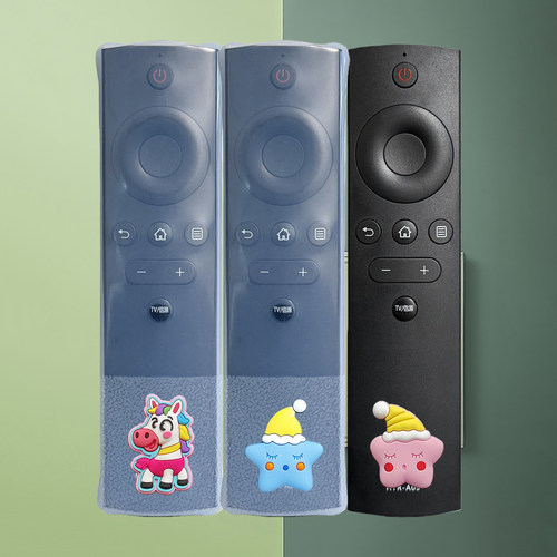 适用于海尔电视机遥控器保护套