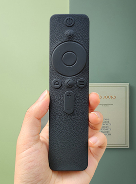 适用于小米电视机顶盒子2s/3s/4s/4a遥控器保护套子可爱摇控壳袋