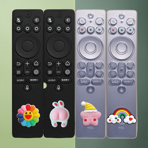 适用TCL电视RC901A遥控器硅胶套