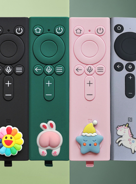 适用华为智慧屏二代灵犀指向vision5电视机遥控器保护套s6pro全包