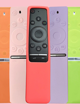 Samsung三星tu8800语音电视机遥控器保护套子硅胶套q70防尘罩防摔