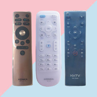 konka康佳液晶蓝牙语音智能电视机遥控器保护套子透明硅胶罩KKTV