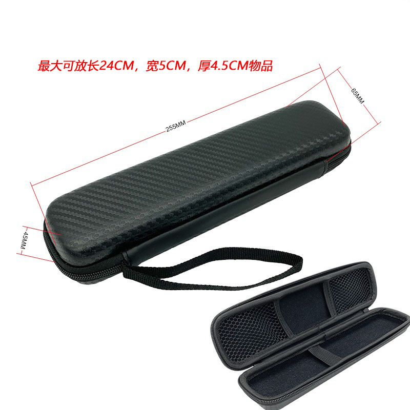 袋子便携保护盒套pocket2