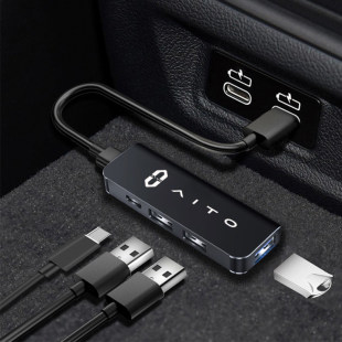 适用于问界M9M7M5拓展坞typec车载充电器转接头多口USB扩展器配件