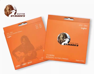 st．mark’s圣马可磷铜镀膜琴弦木吉他弦民谣吉他弦