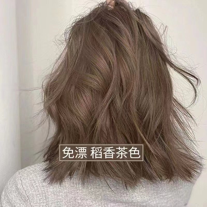 稻香茶色染发剂植物泡泡沫天然无刺激正品牌女男纯自己在家染发膏