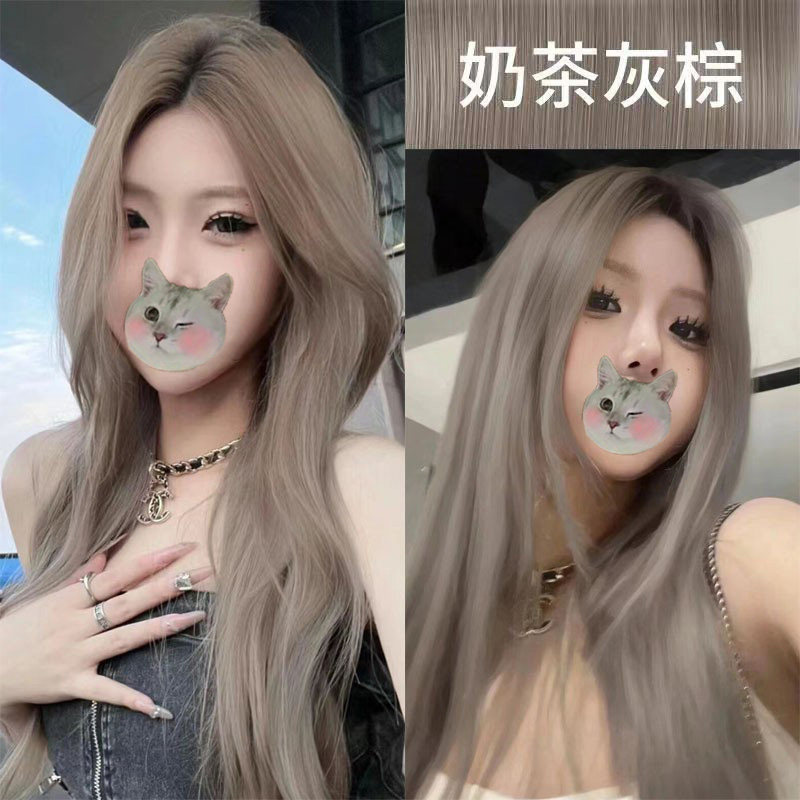 免漂植物滋润型奶茶灰棕色染发剂