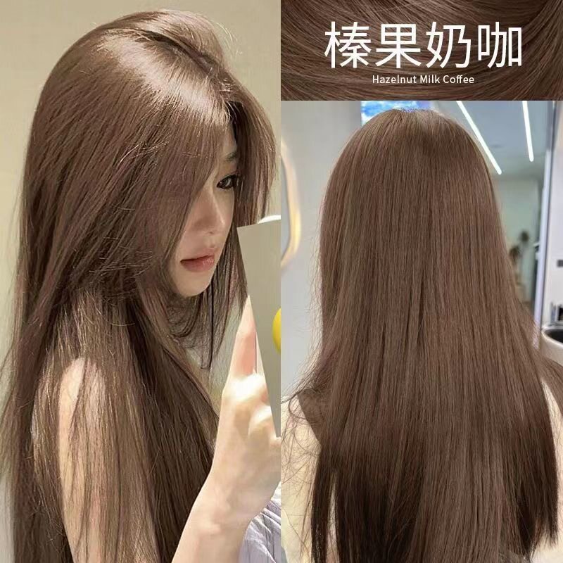 榛果奶咖色染发膏女植物正品免漂自己在家染头发颜色女纯植物天然