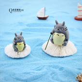 奇艺家居 饰品造景套餐龙猫小梅 鱼缸装 钓鱼龙猫装 饰摆件微景观