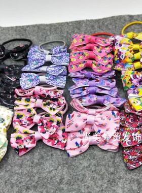 迪士尼发饰发绳 冰雪奇缘米奇小马宝莉汪汪队kitty猫头小黄人头绳