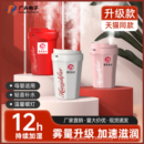 可乐杯加湿器补水喷雾器大容量家用小型静音USB大雾量定制印LOGO