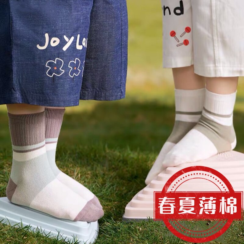 七巧板中筒儿童袜春夏条纹运动袜