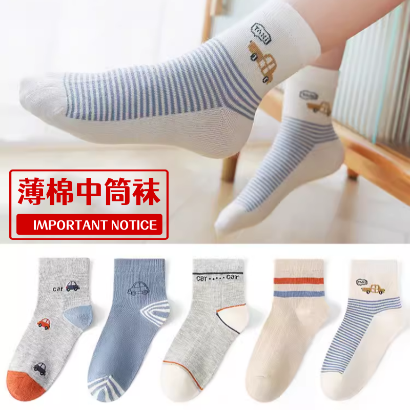 六指鼠卡通中筒春夏测试推荐童袜