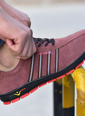 绝缘鞋电工鞋6KV男真皮夏季透气轻便软底牛筋底防滑休闲款工作鞋