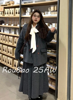 Rou8ao微胖大码女装韩系学院风翻领深灰色外套高腰百褶长裙一整套