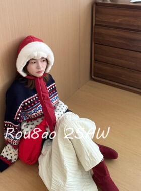 Rou8ao微胖大码女装韩版复古提花半开领宽松毛衣白色半身裙两件套