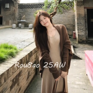 穿搭轻熟毛衣外套吊带裙套装 韩系慵懒风秋季 女装 Rou8ao微胖大码