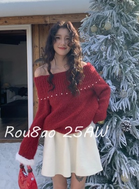 Rou8ao微胖大码女装韩式慵懒风红色一字肩毛衣女秋冬高级感针织衫