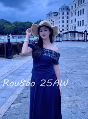 Rou8ao微胖大码女装法式一字肩格纹拼接上衣半身裙两件套女2026夏