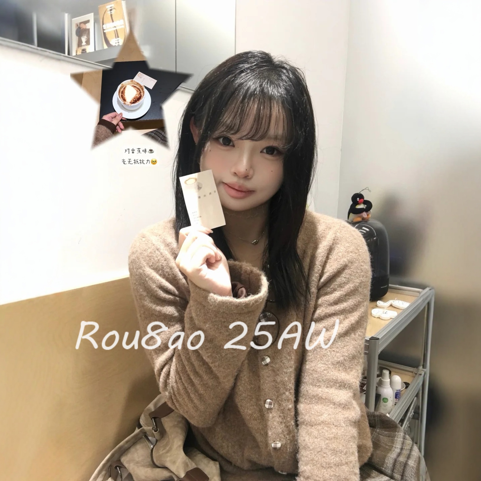 设计感气质刺绣花朵毛衣显瘦开衫