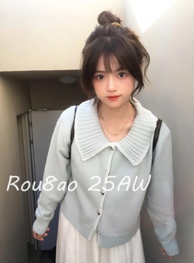 Rou8ao微胖大码女装蓝色POLO领软糯针织开衫女宽松慵懒风毛衣外套