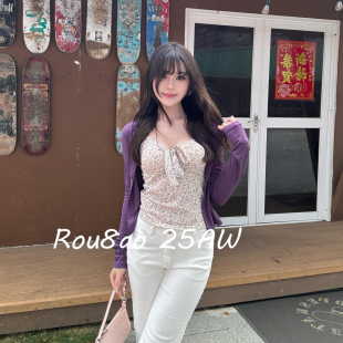 两件套修身 韩系温柔风碎花吊带开衫 显瘦上衣 女装 Rou8ao微胖大码