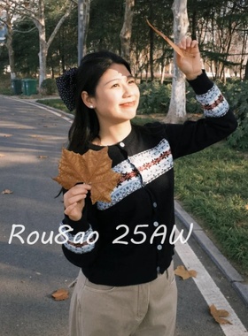 Rou8ao微胖大码女装韩系复古提花黑色针织开衫秋冬高级感显瘦外套