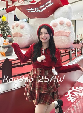 Rou8ao微胖大码女装polo领红色针织毛衣微胖MM显瘦半身裙两件套