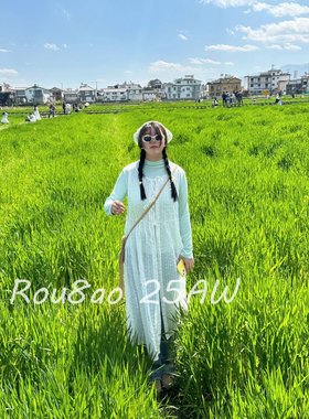 Rou8ao微胖大码女装韩式系带连衣裙ins叠穿气质背心裙两件套套装