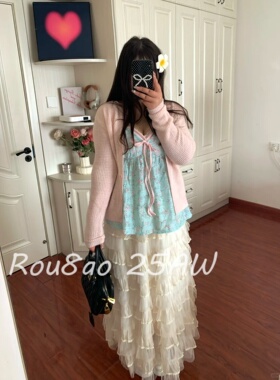 Rou8ao微胖大码女装针织开衫碎花吊带蛋糕裙显瘦三件套装女2026春