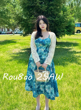 Rou8ao微胖大码女装法式复古2026夏胖MM收腰吊带+蕾丝披肩两件套