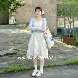 Rou8ao微胖大码女装温柔风针织开衫吊带裙两件套显瘦套装夏上新
