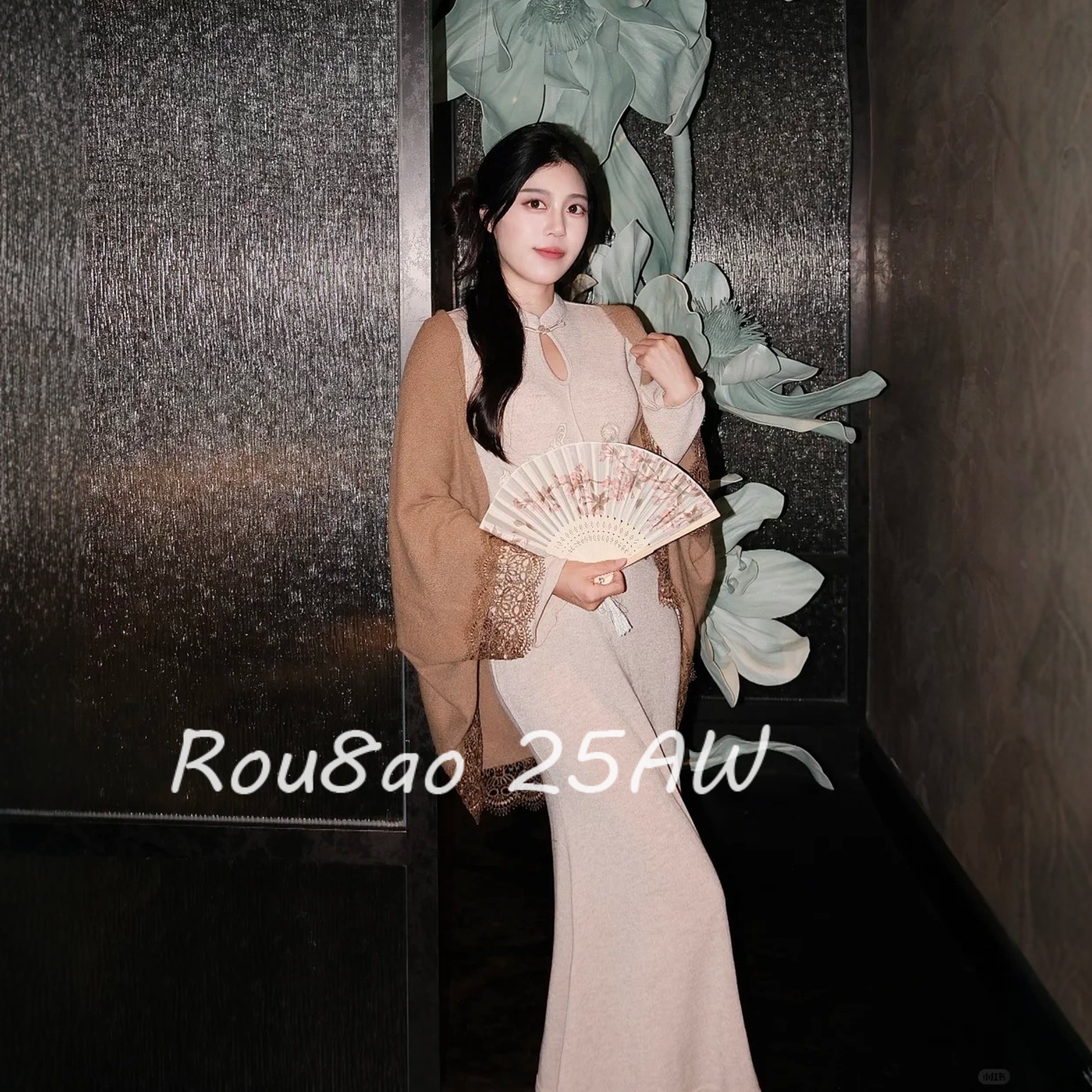 新中式蕾丝披肩长袖连衣裙两件套