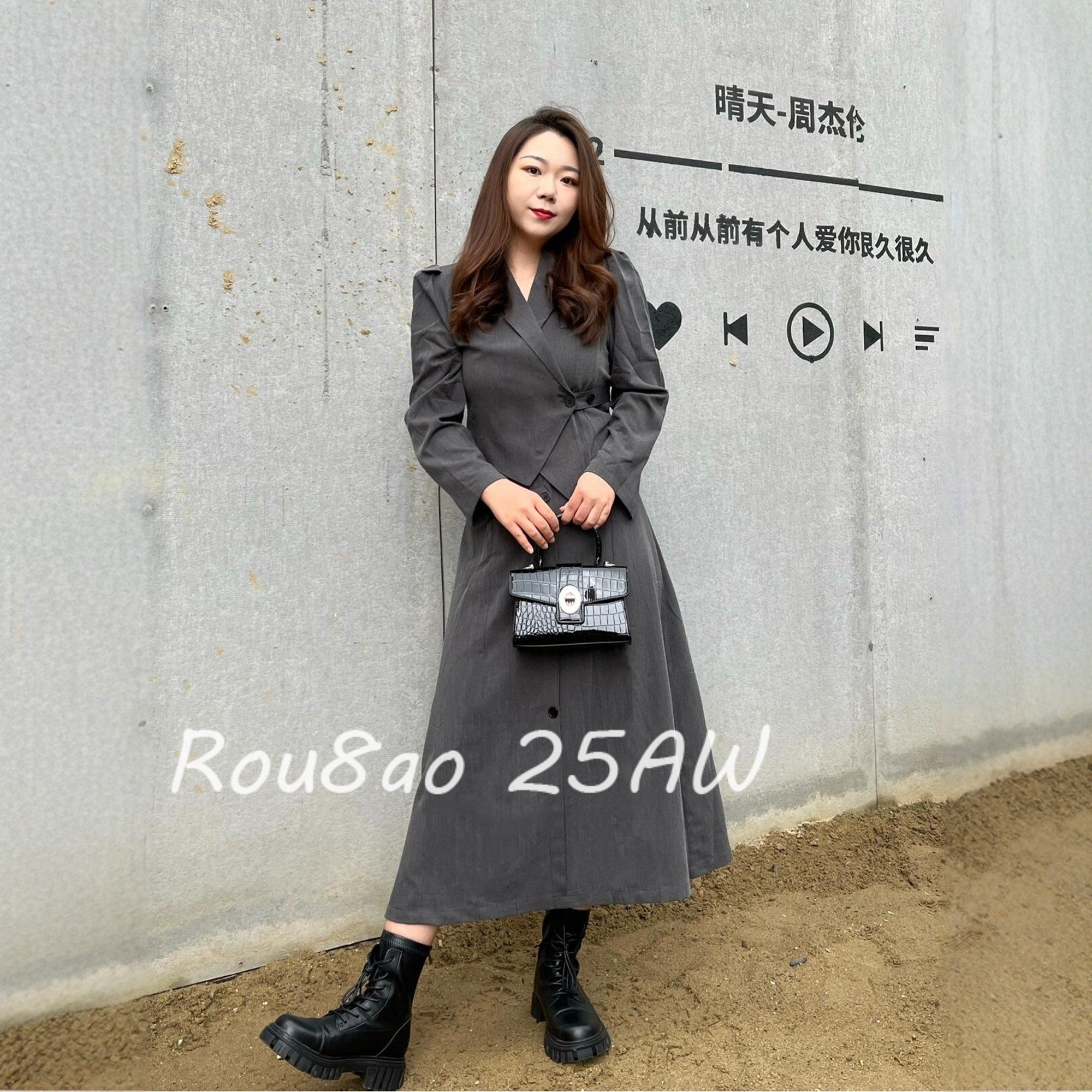 Rou8ao微胖大码女装韩版简约时尚气质西装上衣高腰半身裙两件套,女装/女士精品,大码套装,淘宝优惠券,粉丝福利购,淘宝优惠卷