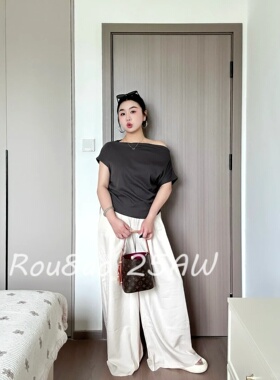 Rou8ao微胖大码女装简约风一字肩短袖两件套女夏季高级感通勤套装