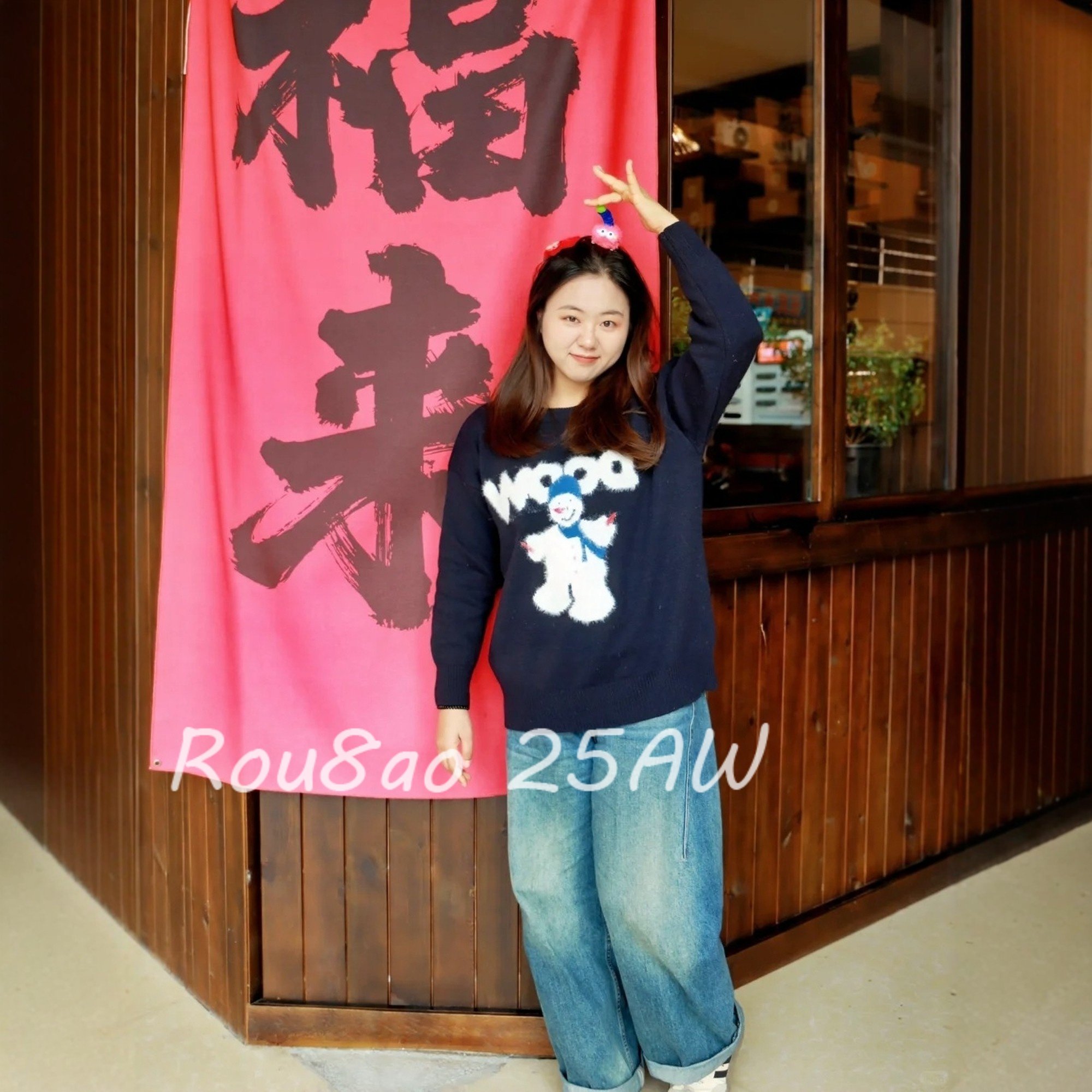 Rou8ao微胖大码女装小雪人慵懒风毛衣女2026春款宽松减龄针织上衣,女装/女士精品,大码内搭,淘宝优惠券,粉丝福利购,淘宝优惠卷