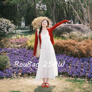 Rou8ao微胖大码 2026春胖MM遮肚子显瘦吊带裙子针织上衣两件套 女装