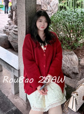 Rou8ao微胖大码女装纯欲氛围感蕾丝加绒吊带短裙红色针织衫套装