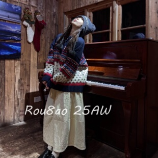 撞色提花毛衣夹棉加绒花苞半裙两件套 复古时尚 Rou8ao微胖大码 女装