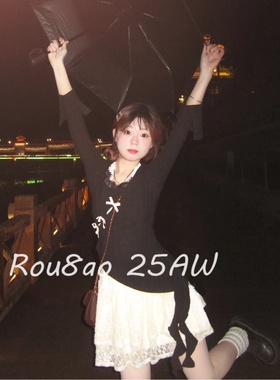 Rou8ao微胖大码女装V领黑色蕾丝边T恤上衣纯欲风性感内搭裙两件套
