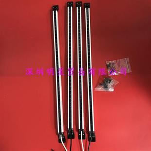 假一罚十 正品 韩国SUNKWANG安全光幕SKD KCS2032P原装